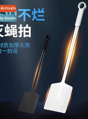 New fly swatter artifacts swatting not rotten large lengned