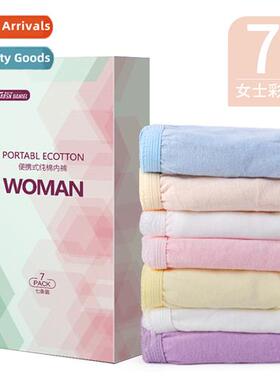 Mens  womens underpants cott disposable underpants materny m