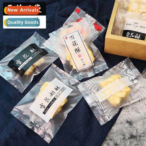 Snowflake pastry packaging bags baking self-sealing bags cat