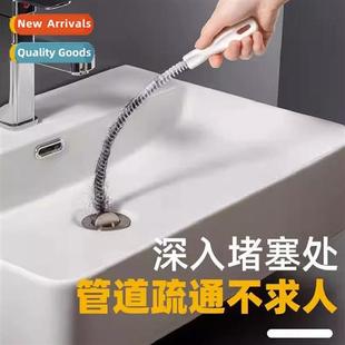 sewer can bend free cleaner anti Room household sink