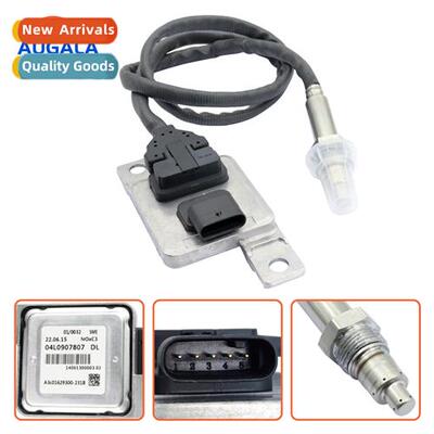 Nox sensor 04L907807DL 04L907807 DL 适用VW