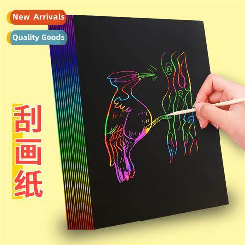 Colorful scratch paper A4 scratch painting 8K4K16K scratch w