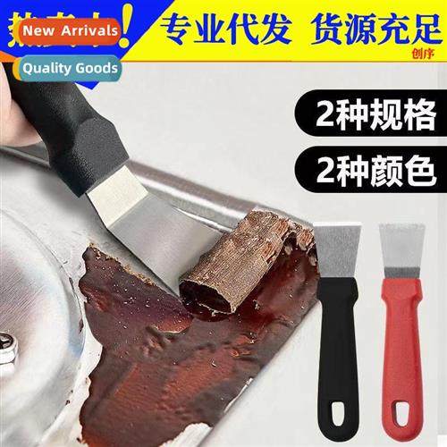 Kchen Spatula Cleaning Spatula Stainless Steel Hood Eddy She