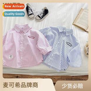 Childrens shirts 2023 Spring  Autumn striped boys baby shirt