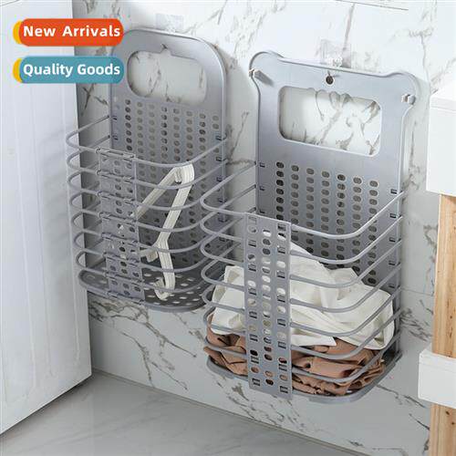 Household home bathroom put clos basket wall-mounted plastic