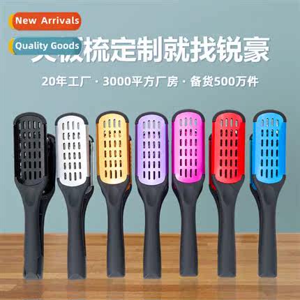 Secti V-shaped pull curling dual-use splint comb pig bristle