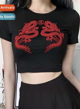 2020 Europe and  Uned States womens Chinese wind drag printi