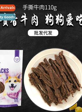 Bettys Pet Snacks H Torn Beef Jerky 110g Dog Teething Snacks