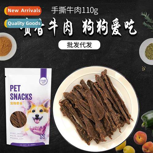 Bettys Pet Snacks H Torn Beef Jerky 110g Dog Teething Snacks