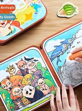 Childrens educatial watercolor painting book DIY water graff