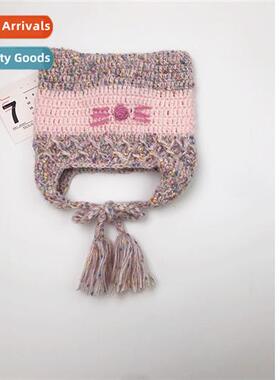 can be cute love ~ pink cat knted big head circumference kn