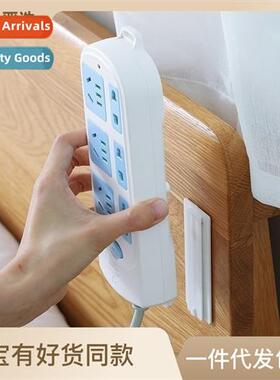 A2779 plug fixer wall stick wall mounted storage plug plug b