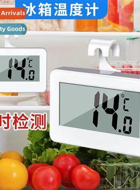 Electric rmometer large screen comfortable high precisi home