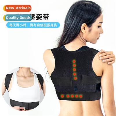 Magnet ure stching belt adult sting ure adjusting clos ware