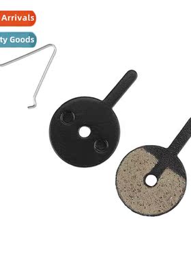 Round shank semi-metallic rimming pads, long cake resin brak