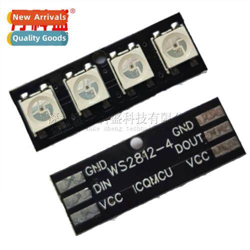 4-b WS2812 Bead Module Strip Full Color Driver Phantom Light