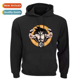 men women Drag winter Bal Seven new sweater Autumn printed