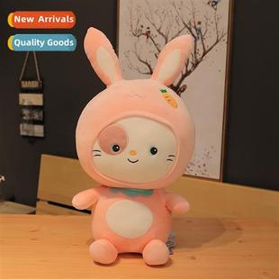 Changing face cat doll yangzhou plush toy claw machine doll