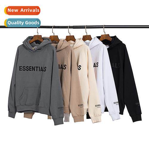 High Set Hipster Padded FOG Reflective Repeat Line Chest Let