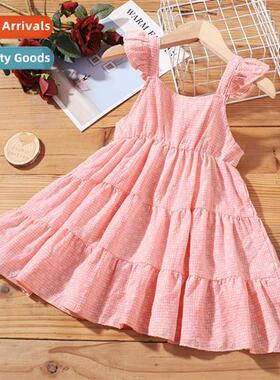 Girls summer secti 2021 summer secti   sleeveless halter sma