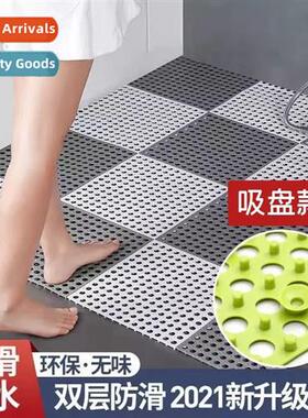 Bathroom n-slip mat wh sucti cup splicing combinati floor ma