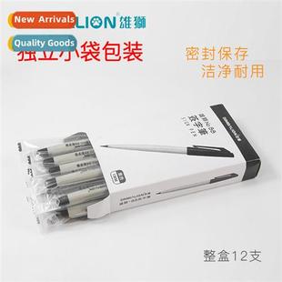 NO.88 water childrens Signature pen Pen outlining based