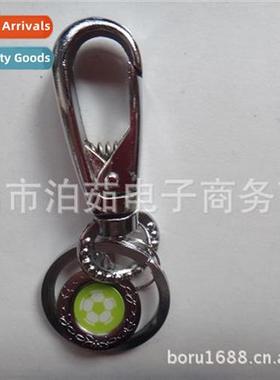 Keychain Double Ring Spherical Keychain Fine Gifts