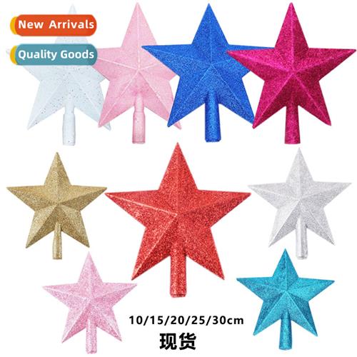 Christmas Tree Top Decorati Hanging Gold/Silver//Pink Christ
