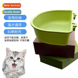 Hanging Plastic Cat Bowl Dog Crate Cat Cage Hanging Pet Bowl