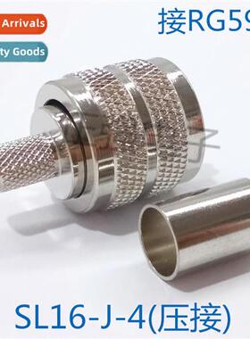 SL16-J-C-4 SL16 male to RG59 cable Crimp type all copper