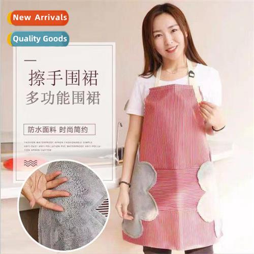 Wipeable h apr female home use n fashi cute kchen cooking wa