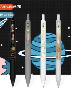 Chopin simple spacewalk click pen ins carto neutral pen stud