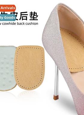 Cowhide heel pads lear heel pads cowhide thick models thicke