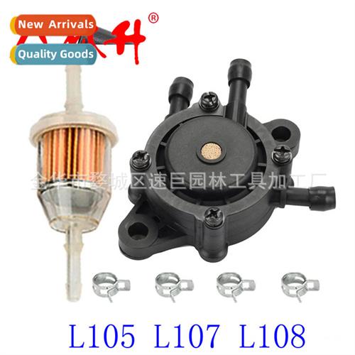 Carburetor fuel pump + fuel filter 适用L105 L107