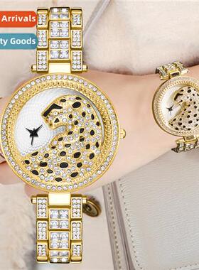 Classic Atmosphere Womens Steel Strap Wristwatch ins Full Di