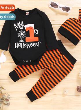 Girls spring  fall 2021 new n lg-sleeved letter print top +