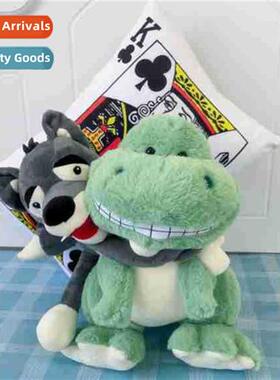 Dinosaur carry wolf plush toy I did not K doll quirky cute f