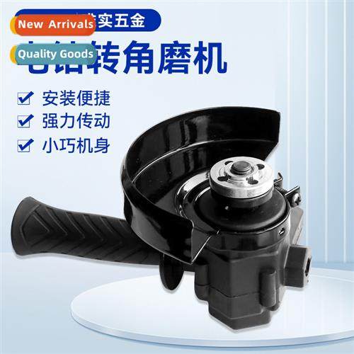 Multifunctial h drill into an angle grinder sing cutter chan