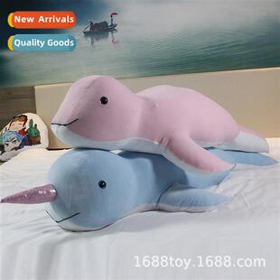 carto animal unicorn doll whale plush toy bed sleeping doll
