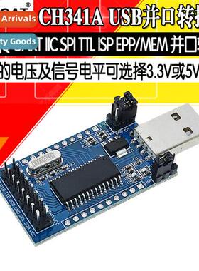 CH341A Module USB to UART IIC SPI TTL ISP EPP/MEM Parallel C