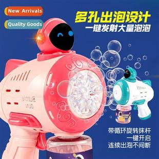 bubble gun multi Childrens electric astraut hole autom space