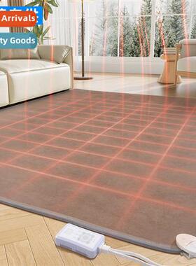 Graphene electric blanket bedroom bedside blanket living roo