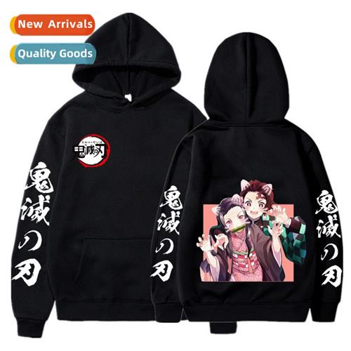 Hoodie Japanese Anime Ghost Extincti Blade Ni Douzi New Stud