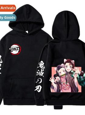 Hoodie Japanese Anime Ghost Extincti Blade Ni Douzi New Stud