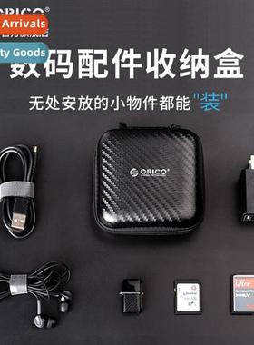 Headphe Data Cable Storage Bag Charger Organizer Digal U Dis