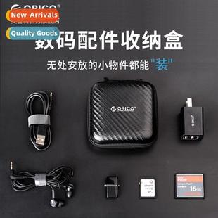 Headphe Data Cable Storage Bag Charger Organizer Digal U Dis