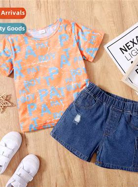 Girls childrens spring  fall  2022 new n letters printed sho