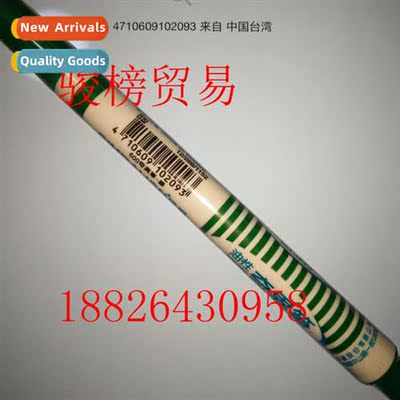 Taiwan Import Taiwan Original Li Kiwi Pen NO.600 Taiwan Vers