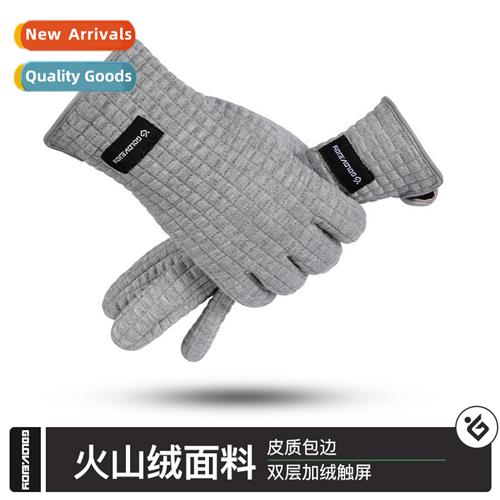 Winter warm gloves cycling padded cold anti-bacteria touch s