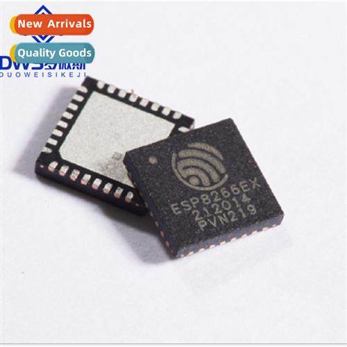 ESP8266EX ESP8266 chip QFN-32 WIFI chip Wireless chip Origin